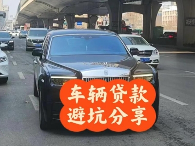 鄂尔多斯汽车抵押贷款中押本不押车贷款需要什么材料?